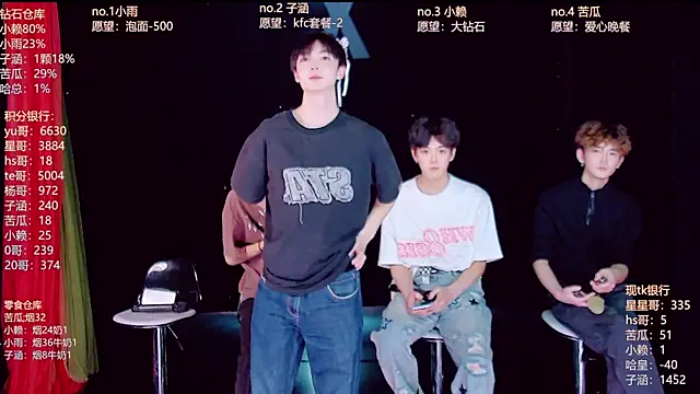 TNT 857 online show from April 17, 7:00 am