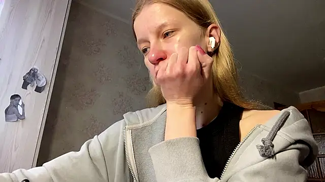 CuriousMildness online show from April 14, 9:04 am