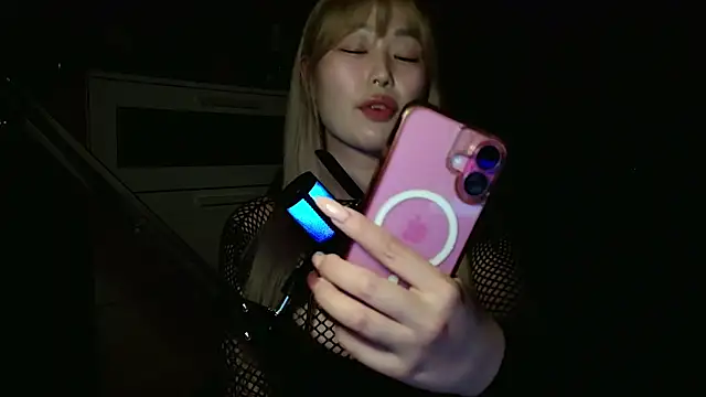 obeycarrienoona online show from April 16, 1:50 am