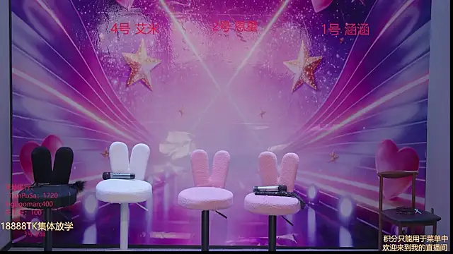 lsCY002 online show from April 19, 6:56 am