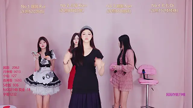 VIVA-003 online show from April 11, 9:02 am