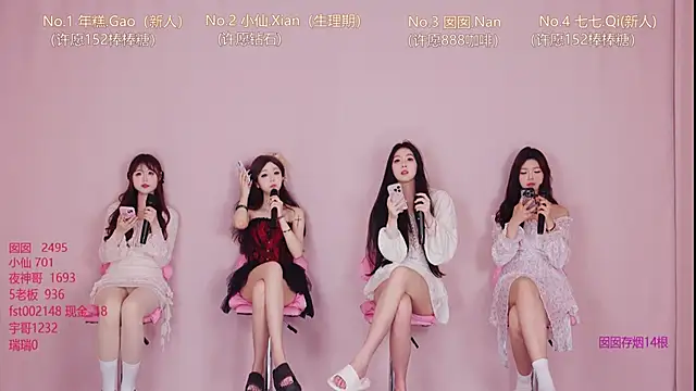 VIVA-003 online show from April 13, 8:42 am