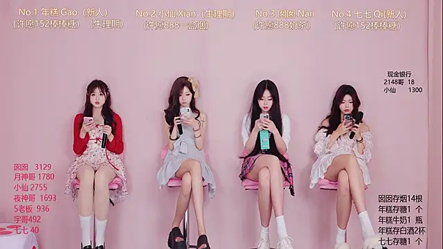 VIVA-003 online show from April 14, 8:42 am