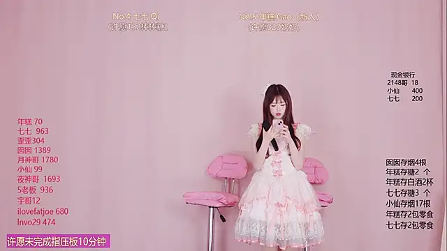 VIVA-003 online show from April 18, 8:07 am