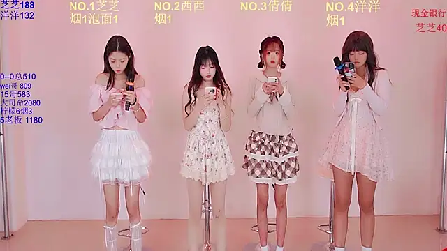 HAPPY-0001 online show from April 7, 6:03 am