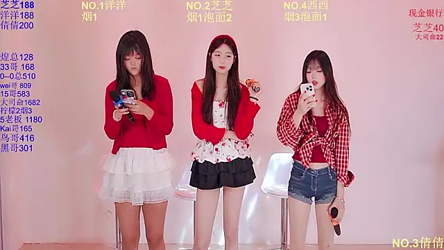 HAPPY-0001 online show from April 8, 6:13 am