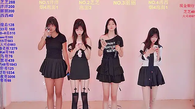 HAPPY-0001 online show from April 10, 6:07 am