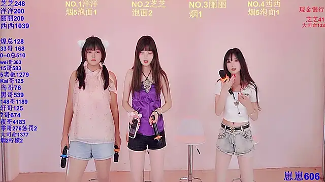 HAPPY-0001 online show from April 11, 7:45 am