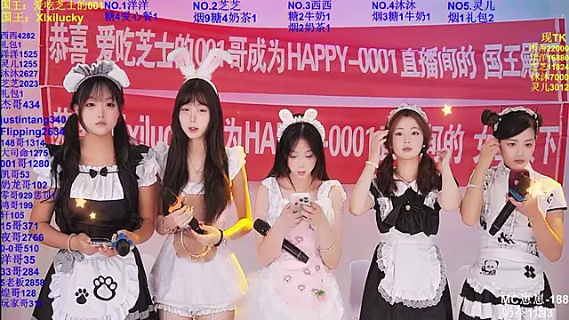 HAPPY-0001 online show from June 2, 8:05 am