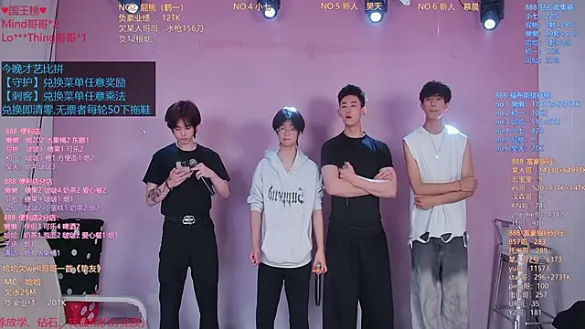 TNT-0324 online show from April 30, 11:49 am