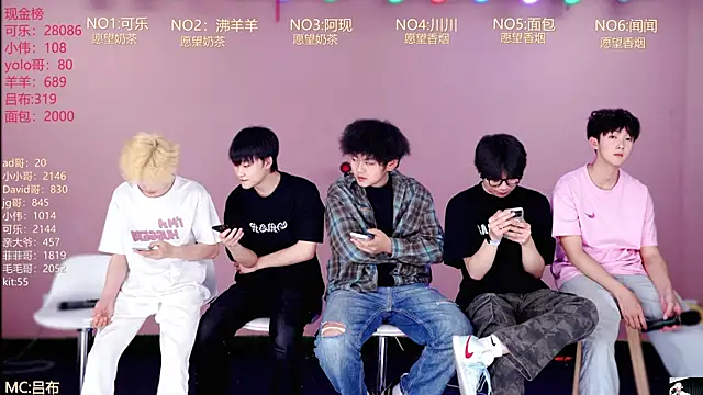 w-lucky02 online show from April 7, 8:15 am