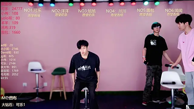 w-lucky02 online show from April 10, 7:57 am