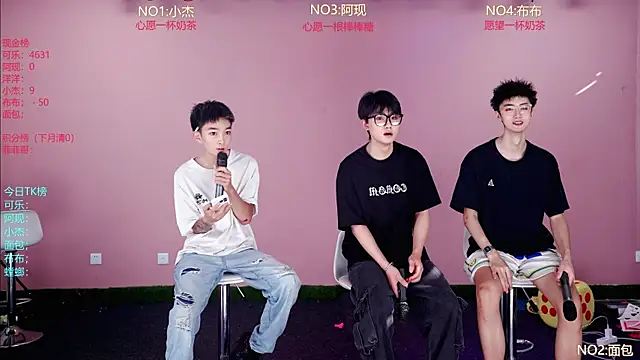w-lucky02 online show from June 3, 9:34 am