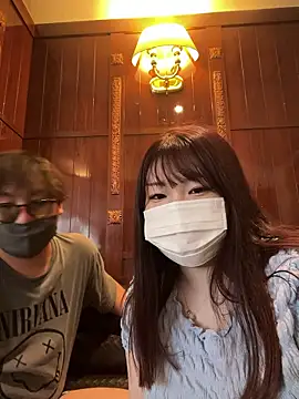 Snapshot of Yunon0202 chatting on June 29, 7:36 am Yunon0202 online show from June 29, 7:36 am