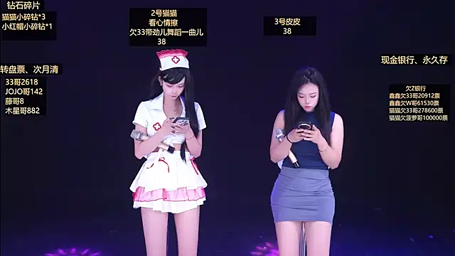 Agape-666 online show from April 7, 11:48 pm