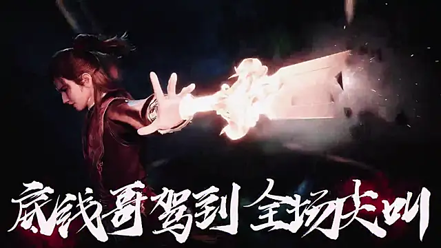 ACE-007 online show from April 10, 12:10 pm