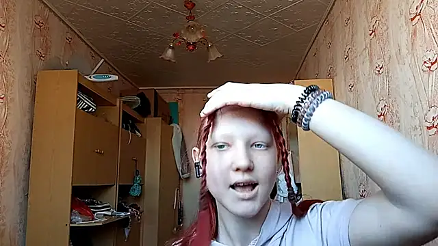 BirgitKamal online show from April 16, 10:16 am