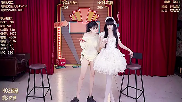 MSN-888 online show from April 18, 4:00 pm