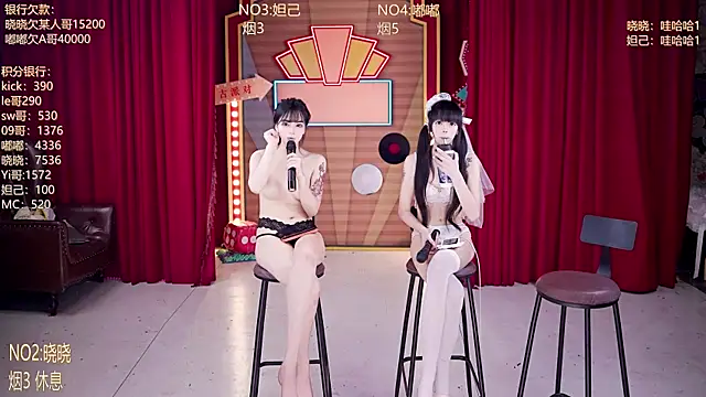 MSN-888 online show from April 18, 7:07 pm