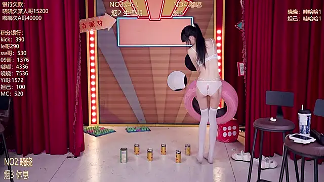 MSN-888 online show from April 18, 7:58 pm