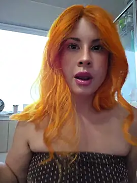 ItsAuroraBorealis online show from June 13, 8:40 pm