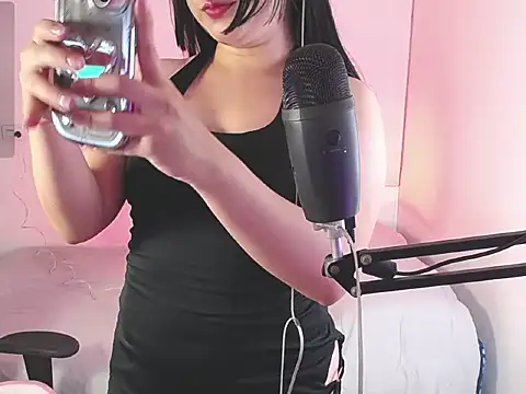 natsuki star online show from April 8, 11:10 am