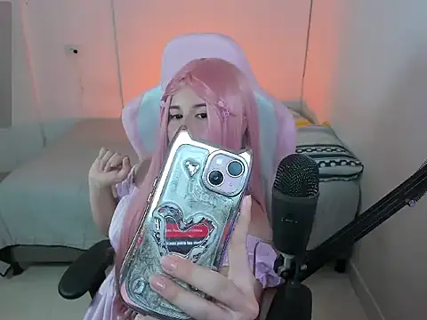 natsuki star online show from April 11, 11:25 am