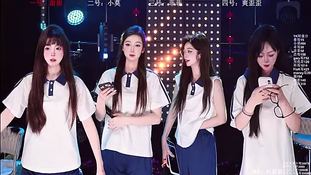 S5-5S5 online show from April 14, 10:21 am