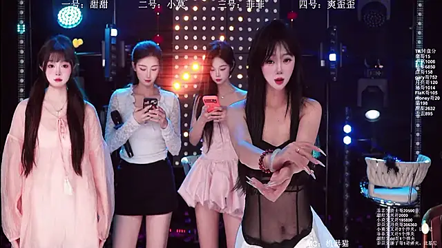 S5-5S5 online show from April 17, 11:13 am