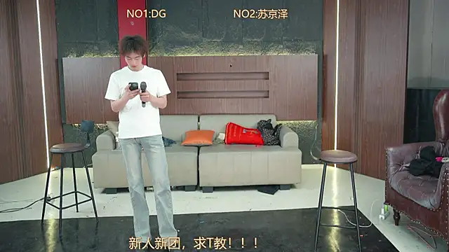 Superboy888 online show from April 5, 5:54 pm