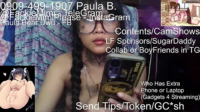 XShihoniLahgi online show from July 6, 3:03 pm