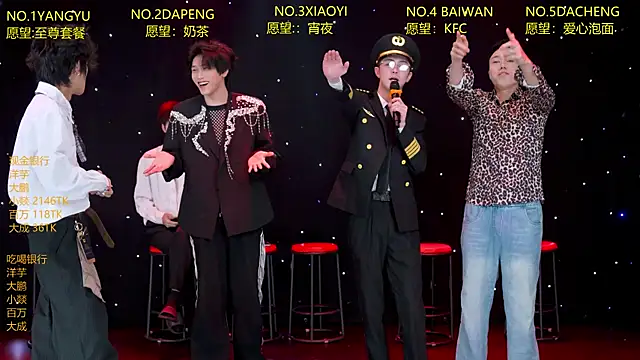 Badboy666888 online show from April 17, 12:52 pm