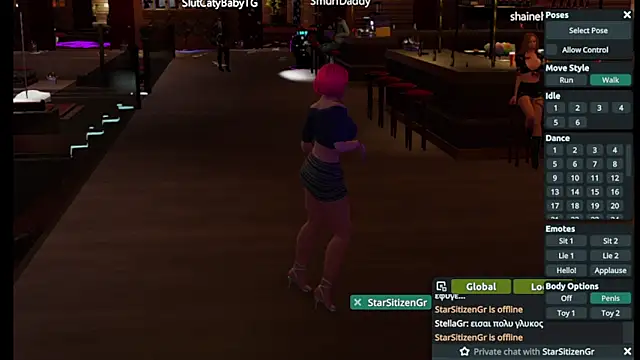 Snapshot of thestellaSissy chatting on June 10, 2:45 am thestellaSissy online show from June 10, 2:45 am