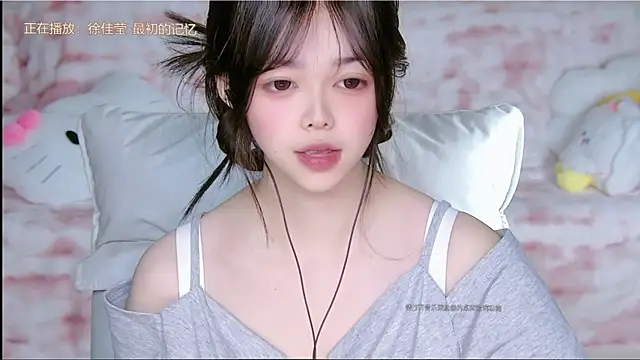 yaya-a online show from April 17, 11:35 am