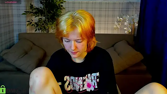 Star Bee online show from April 13, 1:11 am