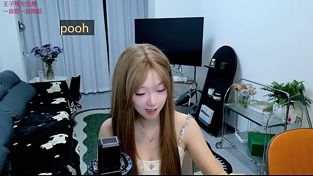 pooh-003 online show from April 14, 12:33 pm