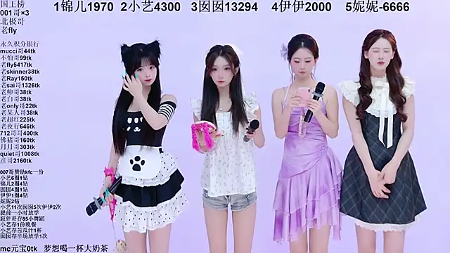 1X-two online show from April 12, 4:06 am