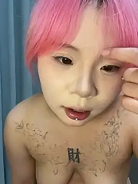 iiooii520 online show from April 16, 9:39 pm