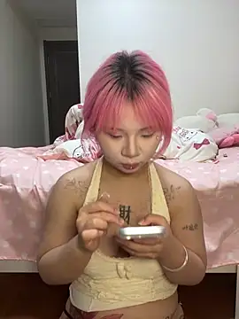 iiooii520 online show from April 17, 1:58 pm