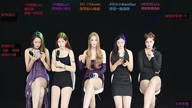 Sunnygirl-01 online show from April 13, 12:10 pm