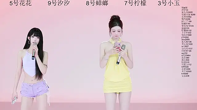 HOT-dance520S online show from July 16, 12:11 pm