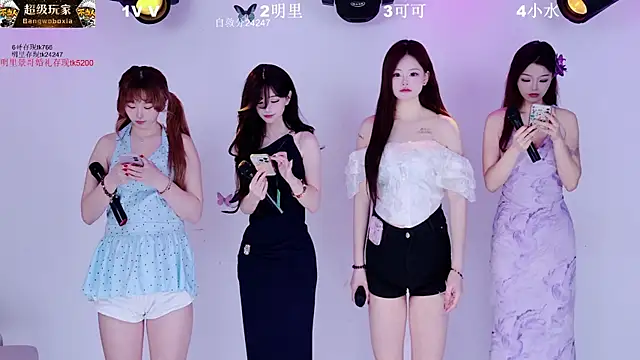 MaiLang-108 online show from April 18, 2:26 am