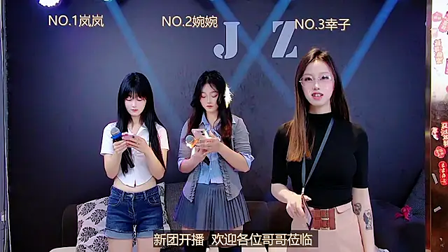 LSBABY-688 online show from April 12, 8:52 am