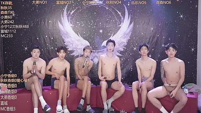 qingfeng-dian online show from April 17, 1:52 am