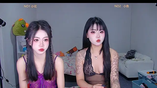 Mkong-001 online show from May 24, 8:52 am