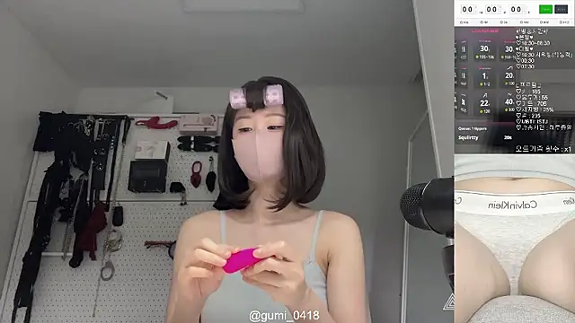 gumi 0418 online show from May 2, 2:33 pm