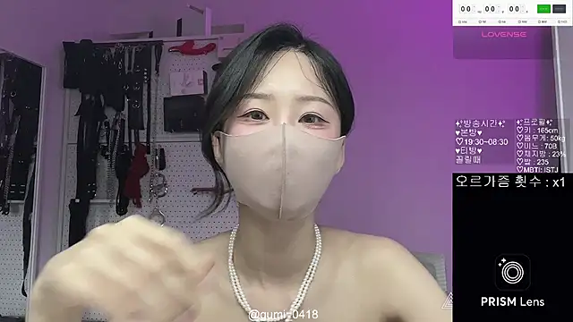 gumi 0418 online show from May 19, 12:22 pm