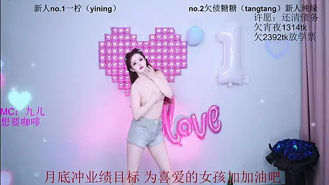 CCTW-100 online show from May 31, 10:22 am