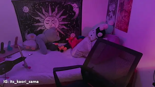 kaori sama uwu online show from July 14, 11:10 pm