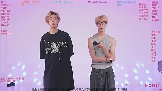 YLBOY-777 online show from June 29, 9:59 am